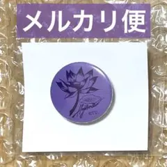 ツキウタ オンリーショップ 花笑み 特典 ミニ缶バッジ 睦月始 — image 1