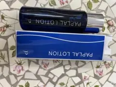 PAPAL LOTION 青色ボトル箱なし — image 1