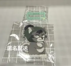 忍たま乱太郎 どうぶつフォーゼ 食満留三郎 — image 1