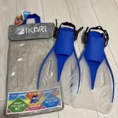 IKARI Vassallo jr. キッズ用フィン 19-21cm — image 1