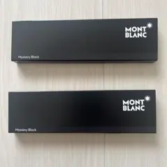 MONTBLANC ボールペン替え芯 M F 2本セット — image 1