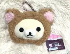 コリラックマ　ぬいぐるみポーチ — image 1