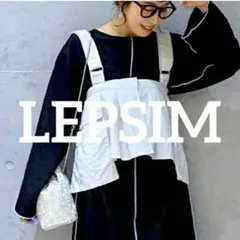 【 新品タグ付き 】LEPSIM ユーティリティベスト — image 1