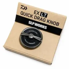 ダイワ　EXLT クイックドラグノブ　SLPWORKS — image 1