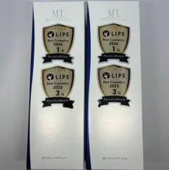 MT METATRON MT クレンジング・ジェル 200ml 2本セット — image 1