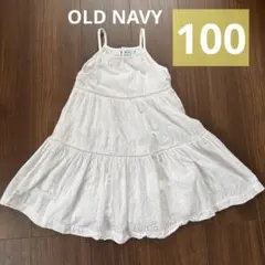 OLD NAVY 白レース キャミワンピース 100 オールドネイビー — image 1