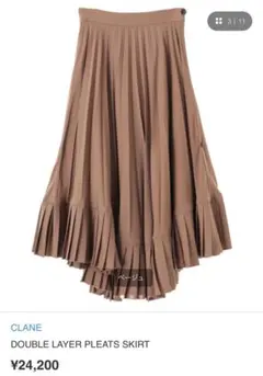 CLANE DOUBLE LAYER PLEATS SKIRT ベージュ — image 1