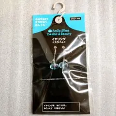 [未開封品]ドラゴンクエスト スライム イヤリング — image 1