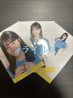 大越ひなの 福井 ライブTシャツ 3種コンプ 乃木坂46 生写真 — image 1