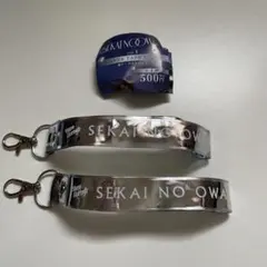 SEKAI NO OWARI 銀テープストラップ　 FANTASY x2個 — image 1