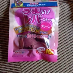 ドギーマン うまい！レバースナック プレーン 80g 4袋セット — image 1
