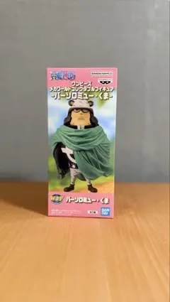 新品未開封 ワンピース メガワールドコレクタブルフィギュア バーソロミュー・くま — image 1
