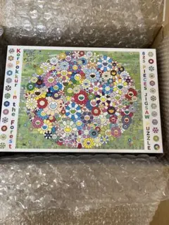 新品未使用品未開封　Koppokku in the Forest 825ピース — image 1