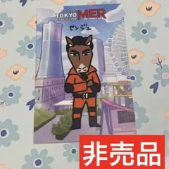 東京MER TOKYOMER ステッカー　ミン　非売品 — image 1
