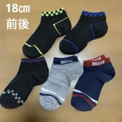 calona★土日祝発送不可様 リクエスト 2点 まとめ商品 — image 1