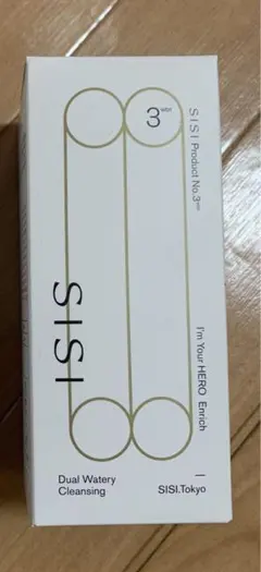 SISI アイムユアヒーロー エンリッチ — image 1