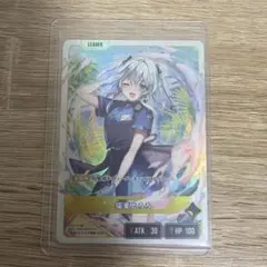 クロススターズ 猫麦とろろデッキパーツ 03-096/081 LRP — image 1