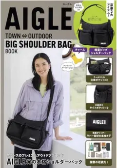 新品AIGLE エーグル ショルダーバッグ　男女兼用　ブラック　チャーム付き — image 1