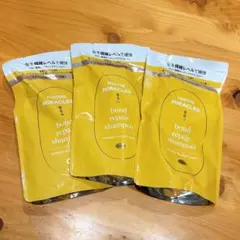 パンテーン ミラクルズ ボンドリペア モイスチャー&パワーリペア　シャンプー — image 1