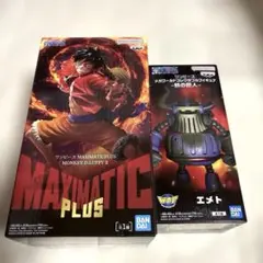 ワンピース ルフィMAXIMATIC メガワーコレ鉄の巨人エメトフィギュア — image 1