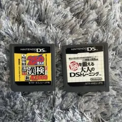 DSカセット　使用可能　セット売り — image 1