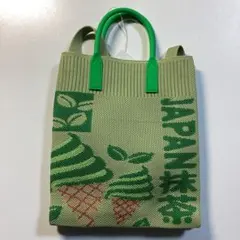 D.KERRY シリコンバックラージ　緑グリーン　未使用品 — image 1