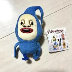 こびとづかん　デフォルメマスコット3 — image 1