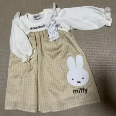 ワンピース — image 1