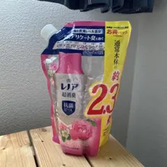 レノア超消臭✨抗菌ビーズ✨廃盤リフレッシュフローラル✨ラスト1点 — image 1