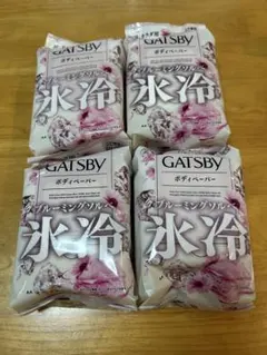 GATSBY ボディペーパー ブルーミングソルベ 氷冷 4個セット — image 1