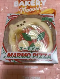 BLOOM スクイーズ マーモピザ — image 1