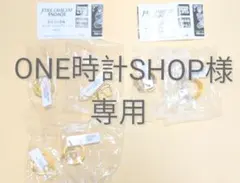 【ONE時計SHOP様専用】 — image 1