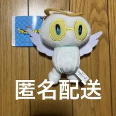 だんでらいおん　ちまっとさん　ぬいぐるみ　ミニプロト — image 1