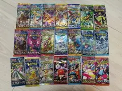 ポケモンカードパックセット 21パック — image 1