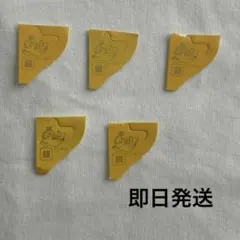 森永製菓 チョコボール 銀のエンゼル 5枚セット — image 1