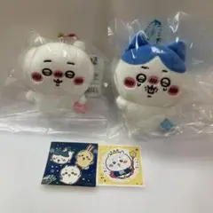 ちいかわ　ちょっと酔ったよマスコット　ちいかわ・ハチワレ — image 1