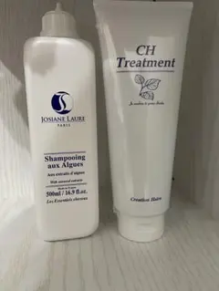 JOSIANE LAURE シャンプー＆CHトリートメント セット — image 1