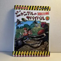 綺麗な状態です。値段交渉⭕️ — image 1