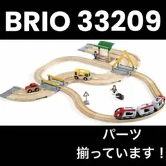 【概ね美品】BRIO 33209 レール＆ロードトラベルセット — image 1