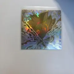 ドラゴンボールGT 孫悟空 超サイヤ人4 シール — image 1