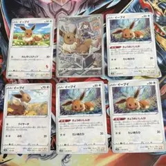 ポケモンカード イーブイ まとめ売り 6枚セット — image 1