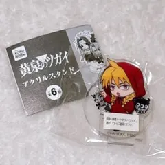 黄泉のツガイ アクリルスタンド ガチャ ガブちゃん＆ガブリエル — image 1