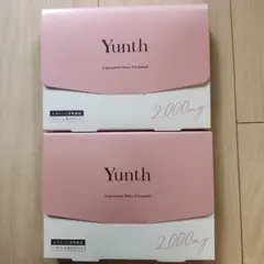 【未開封商品】Yunth リポソーム生 VitaminC 2箱セット — image 1