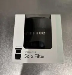スターバックス　ソロフィルター Solo Filter コーヒーフィルター — image 1