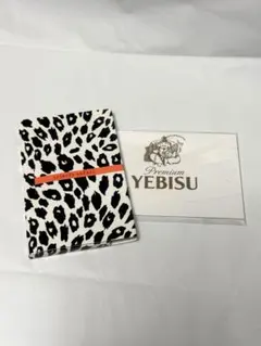 Premium YEBISU あぶらとり紙 レオパード柄 — image 1