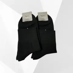 Tabio タビオ ソックス ブラック 25-27cm　2足セット — image 1