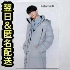 seventeen lafuma ラフマ　ステッカー　ウォヌ　WONWOO — image 1