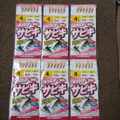 サビキ仕掛け　4号　6枚 — image 1