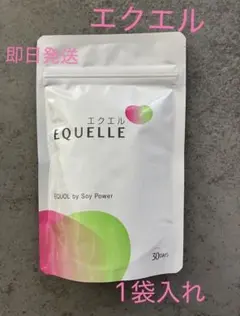 エクエルパウチ 120粒 1袋（エクエル パウチ）　【新品未開封】 — image 1