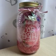 Jar Bath ピンク 入浴剤セット 5点＋スポンジ — image 1